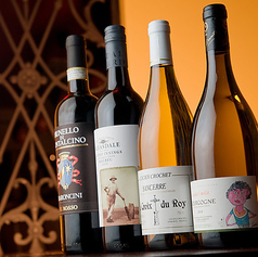 オステリア ミオバールのコース写真