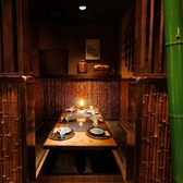 居酒屋 福吉 新宿西口店の雰囲気3