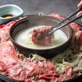料理メニュー写真&nbsp;牛タン焼しゃぶ