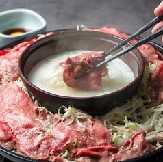 牛タン焼しゃぶ