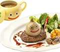 料理メニュー写真 丸ごとたまねぎスライムのハンバーグ