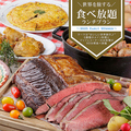 FINE DINING & LOUNGE TORIKOのおすすめ料理1