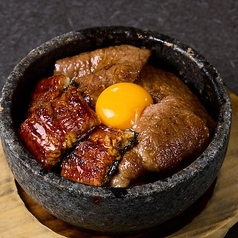 特選うなぎとA5和牛サーロインの石焼ビビンパ