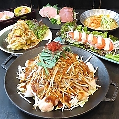木村屋本店 北千住店のコース写真