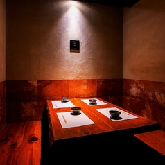 個室居酒屋 金魚 浜松駅店のコース写真