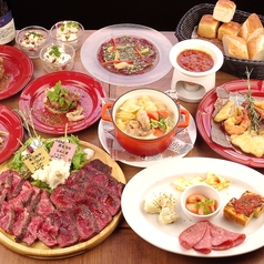 肉アバンギャルド 秋葉原のコース写真