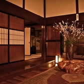 ヒカリヤ ヒガシの雰囲気2