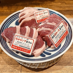 羊々苑ジンギスカンセット　極上（中 ）300g