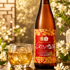ジャスミン梅酒