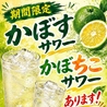 まぐろ屋 やまもと 東口店のおすすめポイント2