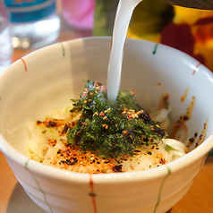 沖縄茶漬け