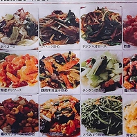 中華料理の食の思想は、『医食同源』に基づいています！