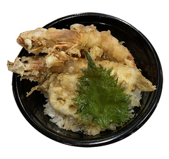 天草車海老天丼