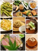 蕎麦 柳屋 新栄のおすすめ料理3