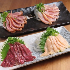 居酒屋焼きのラブ国の特集写真