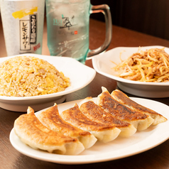 中華Dining 揚子江のコース写真