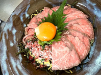 村上牛ローストビーフ丼