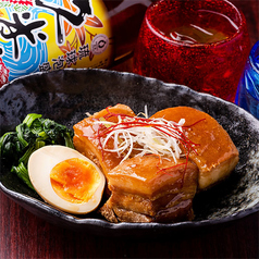 琉球酒場 げん特集写真1