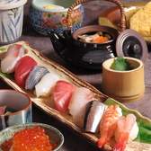 お寿しと天ぷらと十割そばのお店 おふねさん と 五右衛門さんの写真