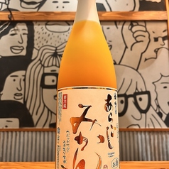 みかん酒