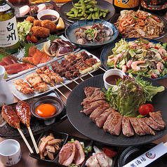 大衆酒場 勝 大森本店特集写真1