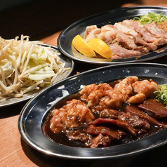 焼肉 ホルモン国本 警固店のコース写真