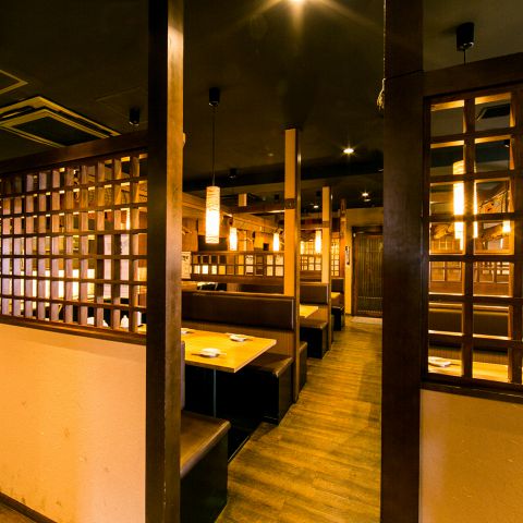 かまどか 新宿靖国通り店 歌舞伎町 居酒屋 ネット予約可 ホットペッパーグルメ