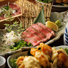 肉の三ちょう 新横浜店のコース写真