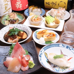 居酒屋 花組のコース写真
