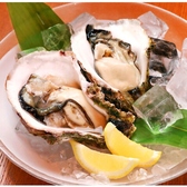 炭焼き 大 新百合ヶ丘店のおすすめ料理2