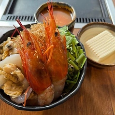 へムルチゲMONJA