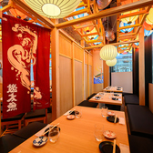 激太魚 GEKIBUUO 品川本店の雰囲気3