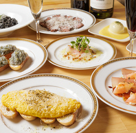 ワインを美味しく飲むための料理