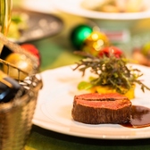 アクア エ ソーレ ACQUA E SOLEの詳細