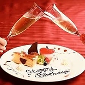 美酒トロ 徳川さんのおすすめ料理3