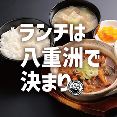 ごはん・キャベツがおかわりできます。