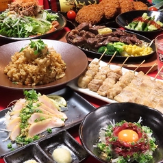 個室居酒屋 伊蔵 いぞうのコース写真