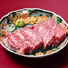 焼肉ホルモン瞭 天満店のおすすめ料理1