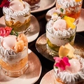 料理メニュー写真&nbsp;青果パフェ