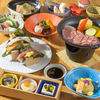 魚肴と酒肴 うをゆかし