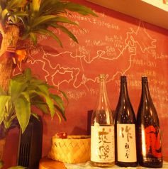 日本地図を見ながら好きな日本酒を選べます…