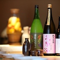 全国から厳選された日本酒がおすすめのお店。お料理と一緒に、各地の銘酒を味わえるのも魅力です。