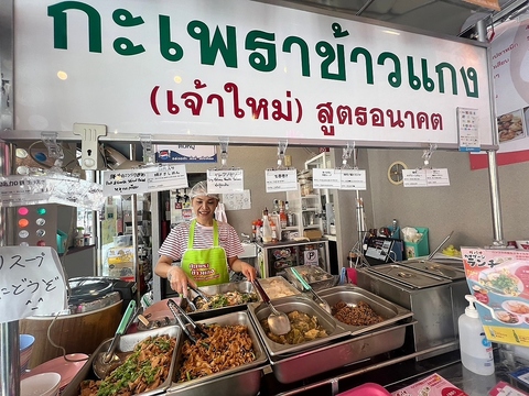 【タイ料理×ネオン居酒屋】タイの雰囲気を秋葉原で満喫♪タイ風焼肉も◎