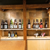 古き良き雰囲気を想起させる空間で