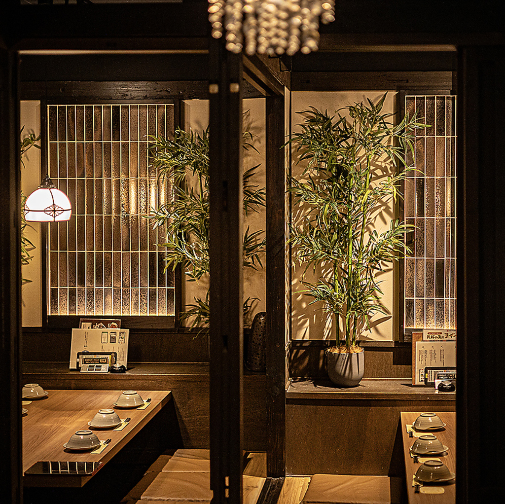 三宮駅 居酒屋 完全個室 和食 海鮮 焼き鳥 飲み放題 接待 宴会 女子会 会食 日本酒 合コン 誕生日 肉