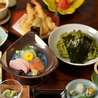 伊太郎のおすすめポイント1
