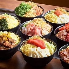 もちチーズ明太子もんじゃ