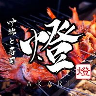 創作和食に寄り添う豊富な日本酒・焼酎ラインナップ
