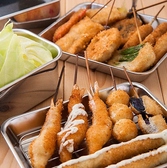 串カツキャメルクラッチ 京橋らくだやのおすすめ料理2