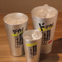 驚愕のコスパ価格☆1杯88円(税込97円)~で楽しめる!
